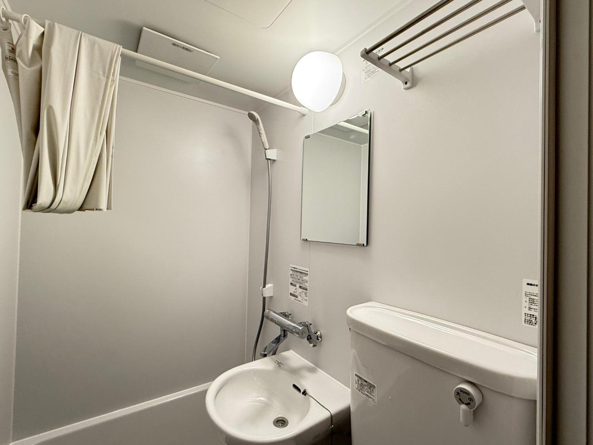 Hotel Junior Mint Hakuba Kültér fotó